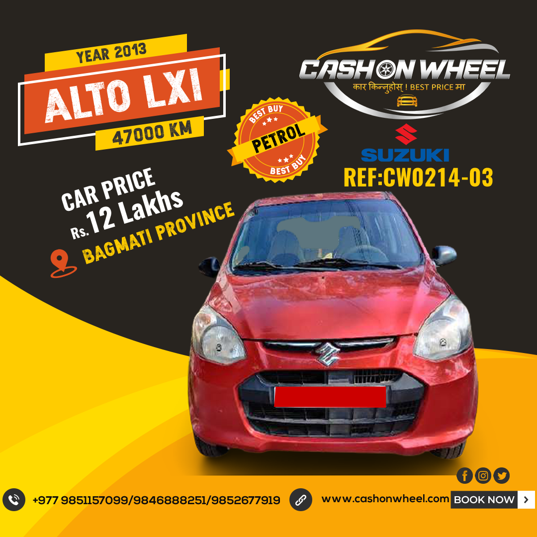 Alto LXI (Maruti Suzuki Alto 2013) for Sale Cash on Wheel