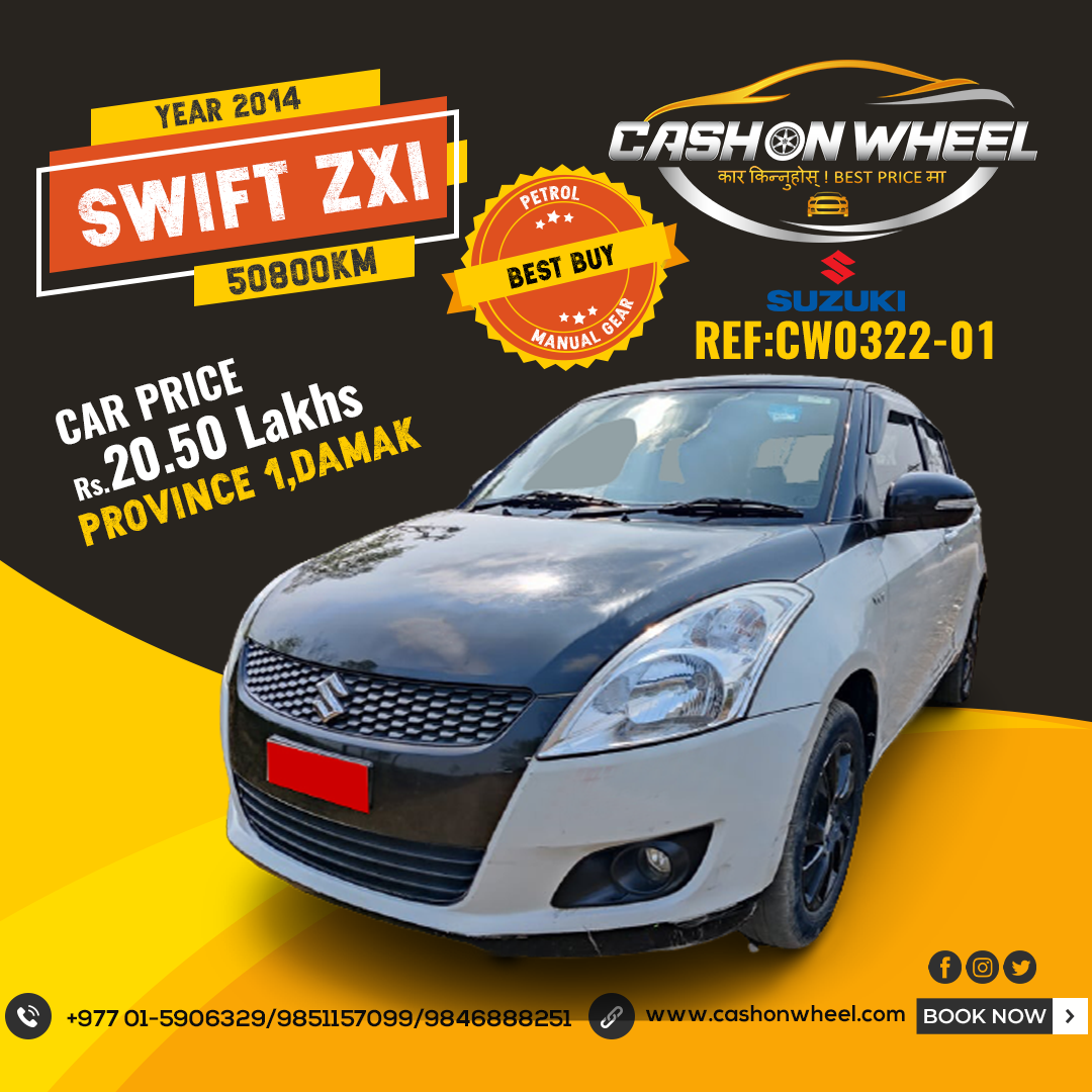 the wait is over - Swift VXi ABS ( White ). - Team-BHP, image size:1080x1080