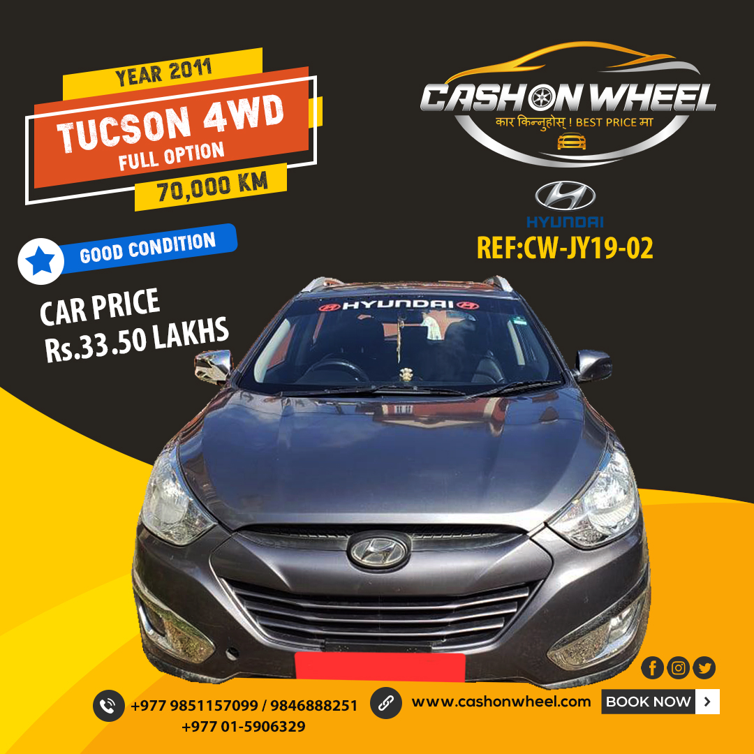 Bán xe ô tô Hyundai Tucson 2011 giá 445 triệu  2247532