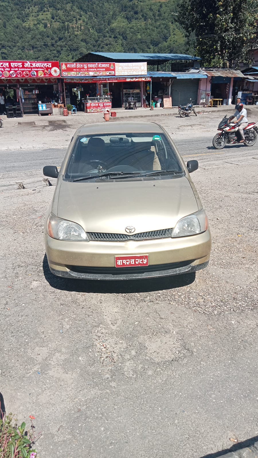 Cash on Wheel