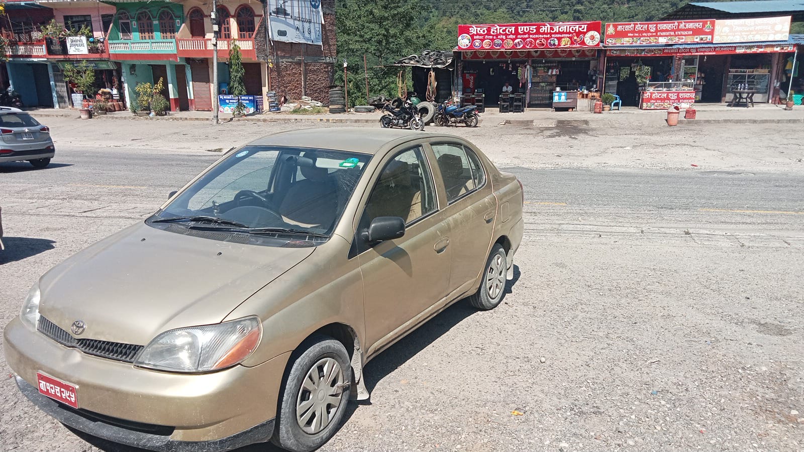 Cash on Wheel