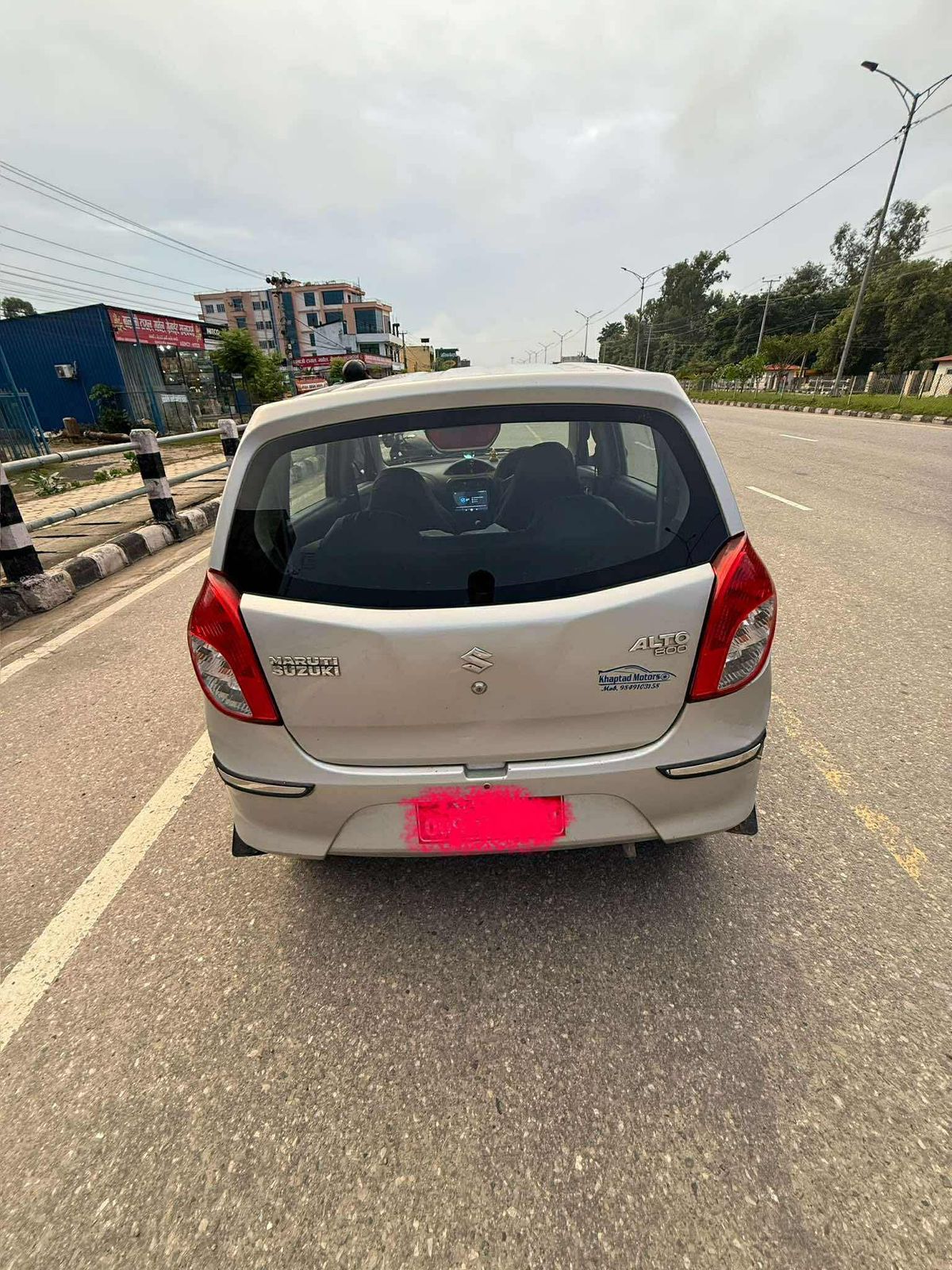 Cash on Wheel