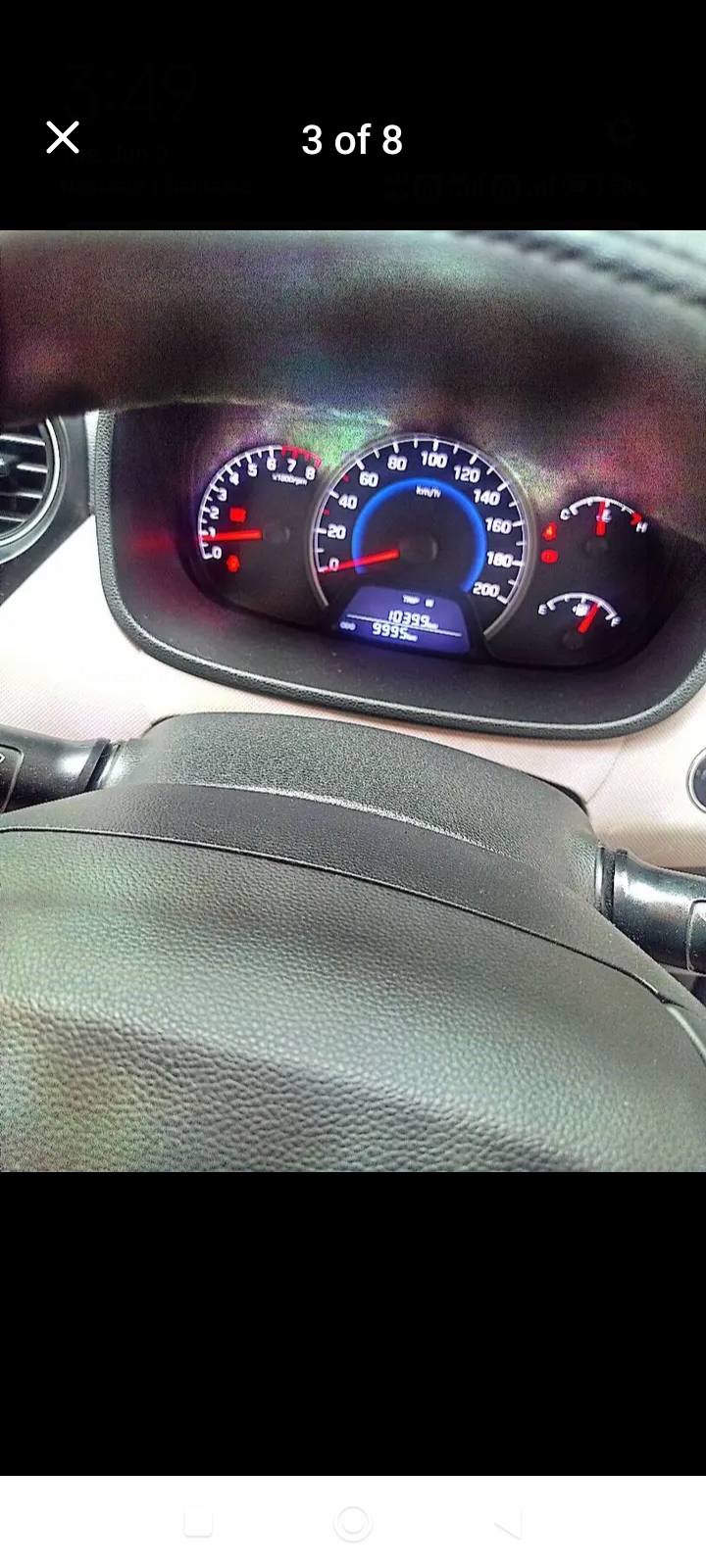 Cash on Wheel