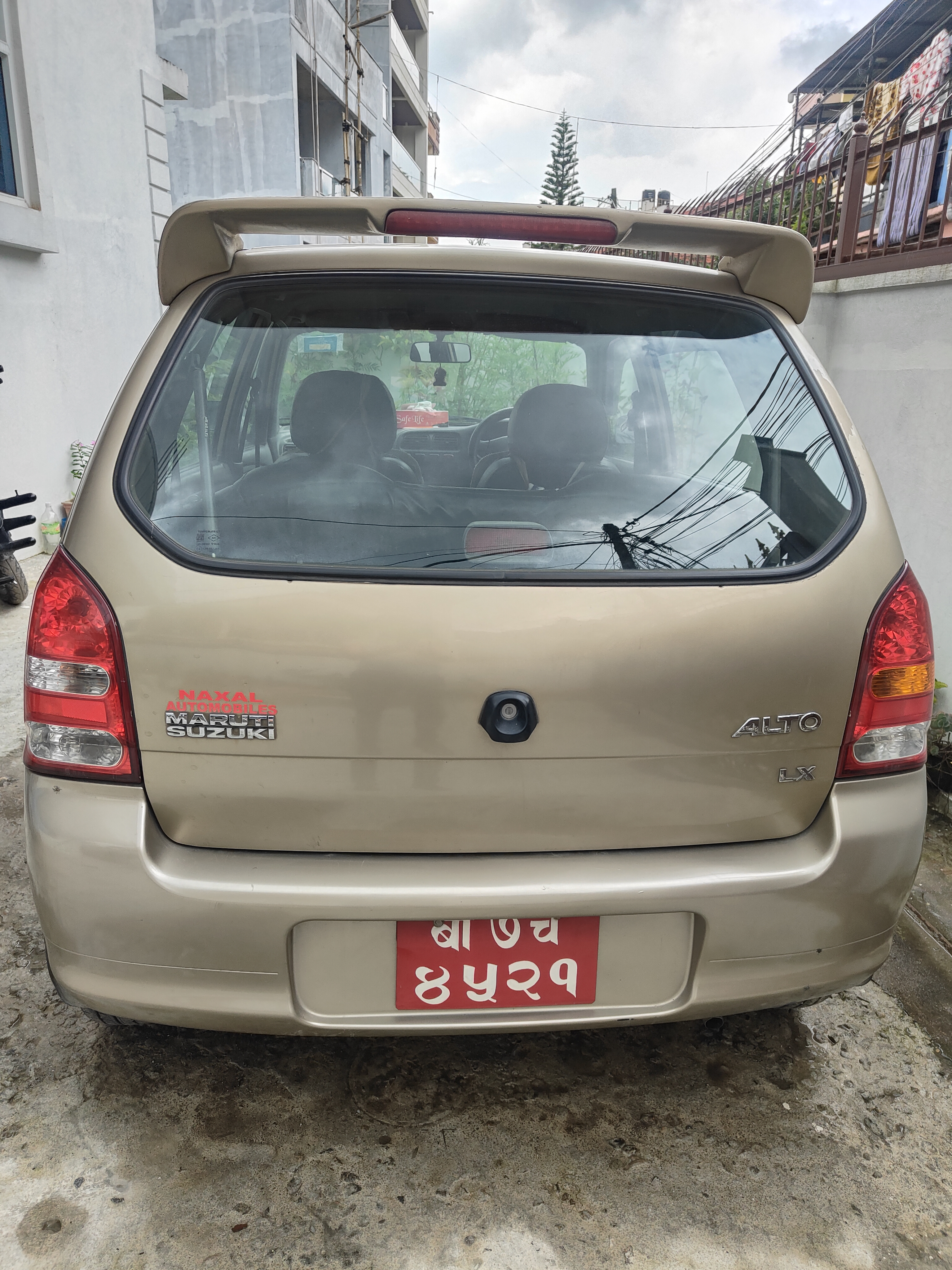 Cash on Wheel