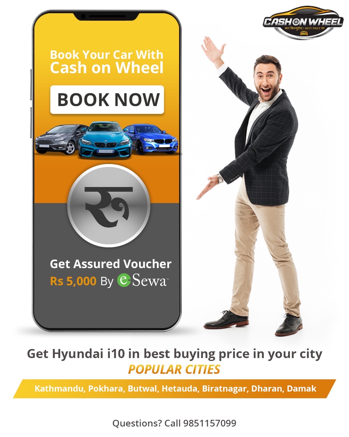 Cash on Wheel