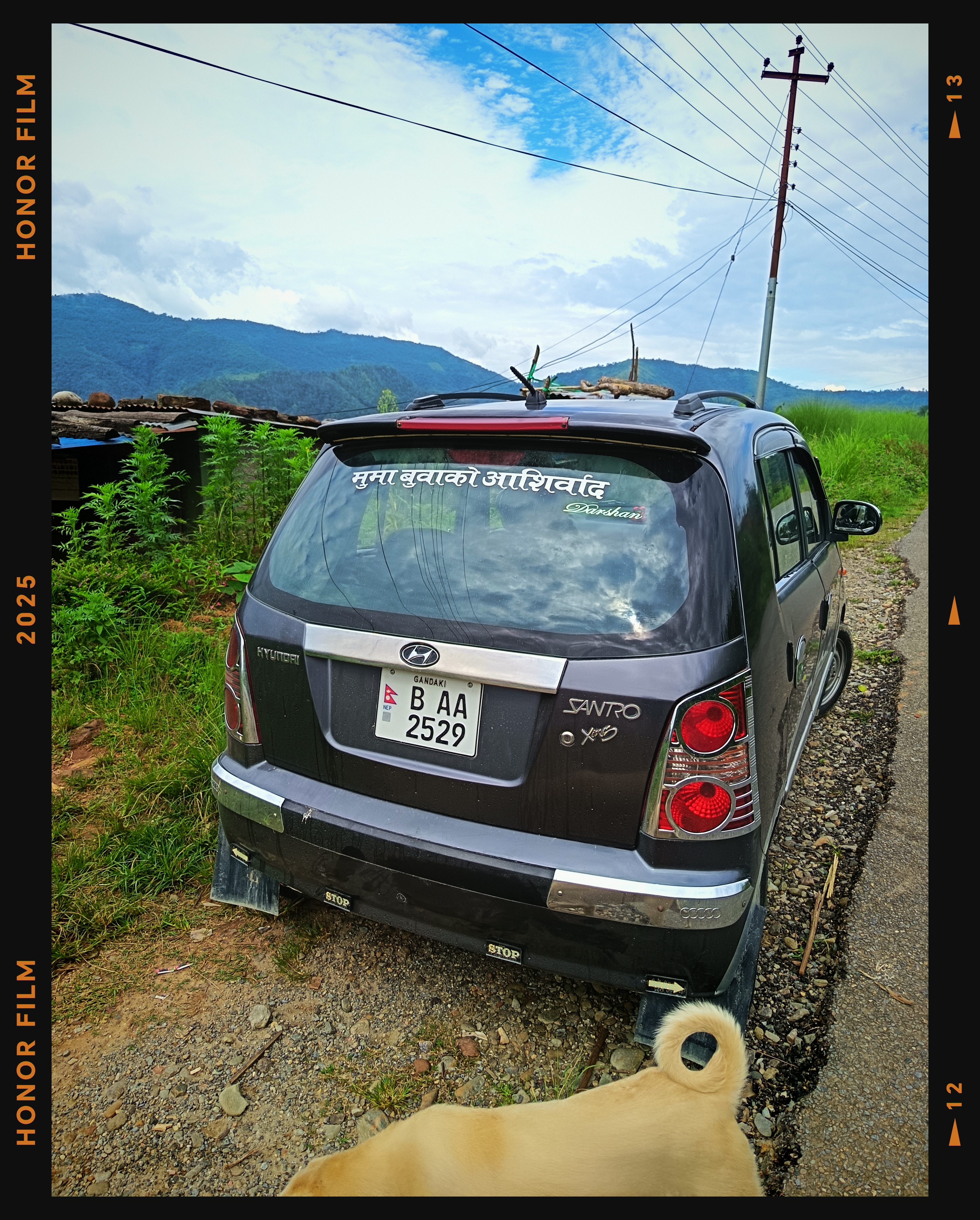 Cash on Wheel