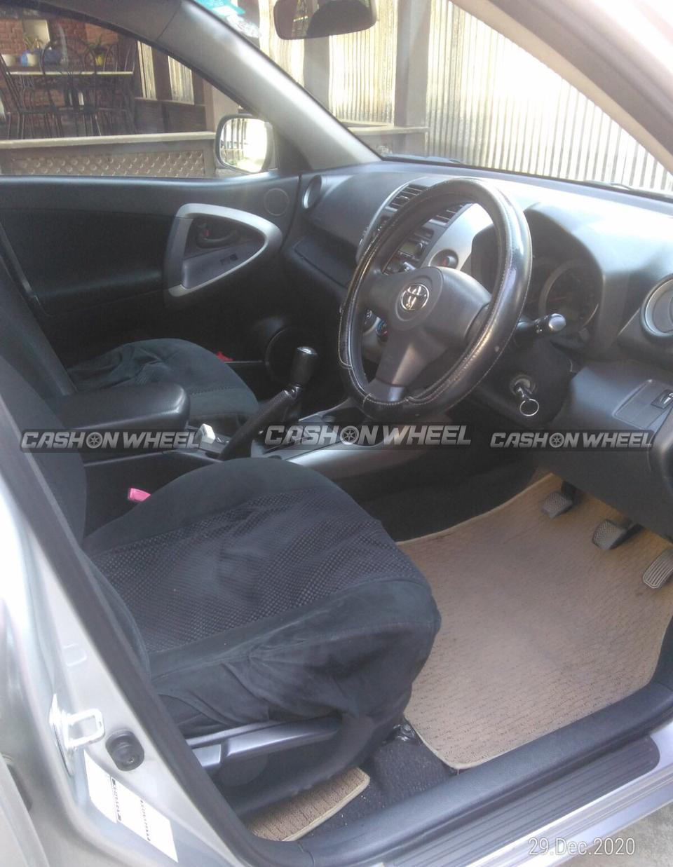 Cash on Wheel
