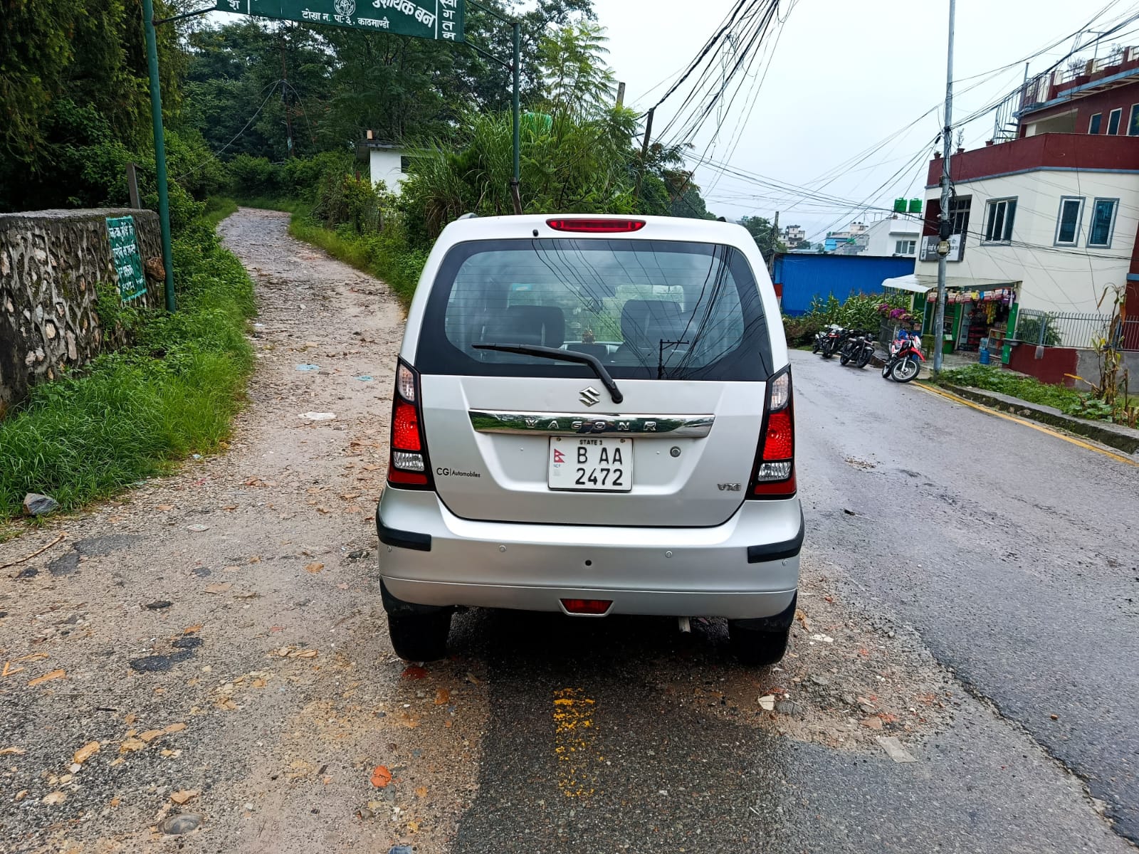 Cash on Wheel