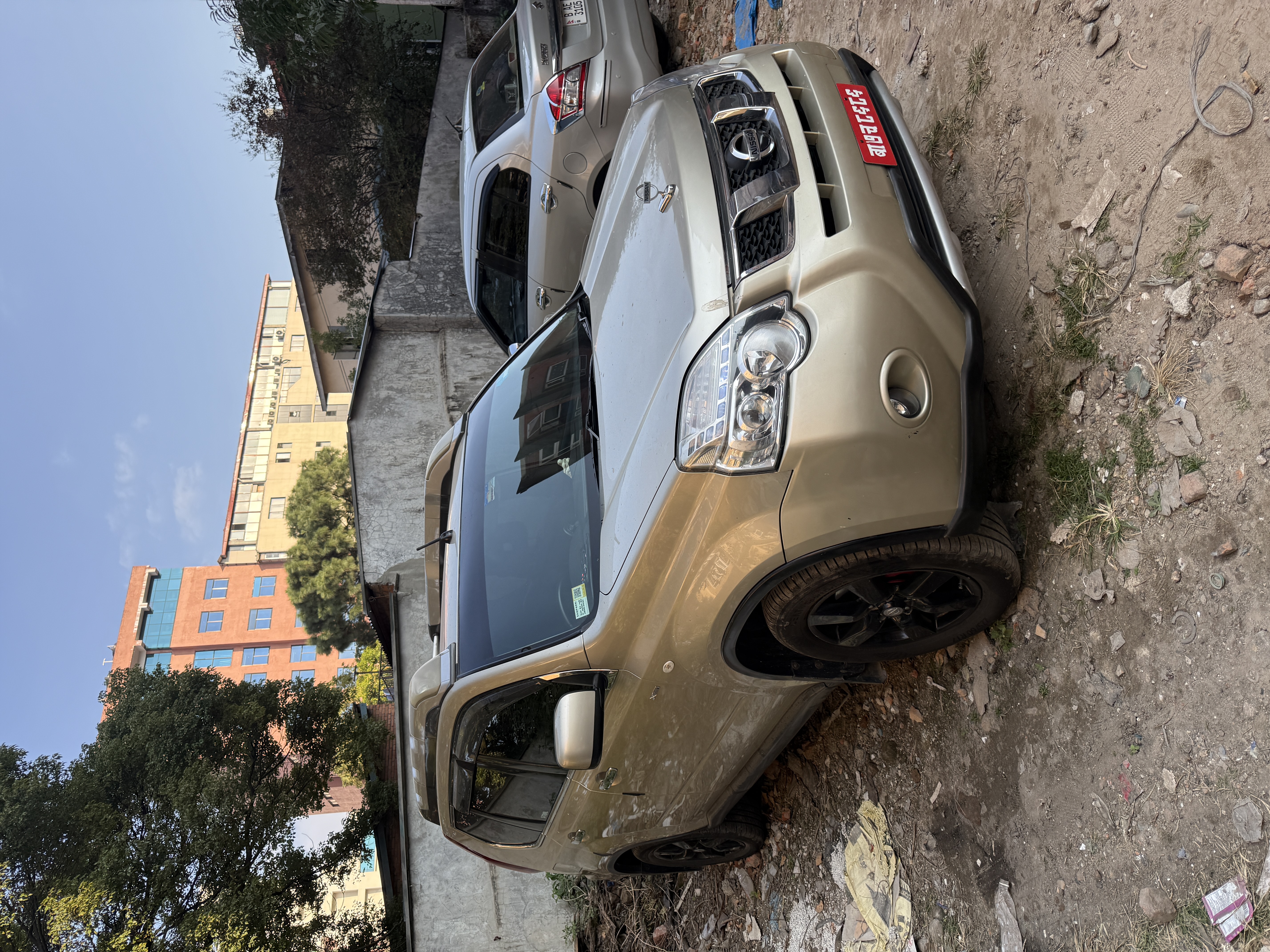 Cash on Wheel