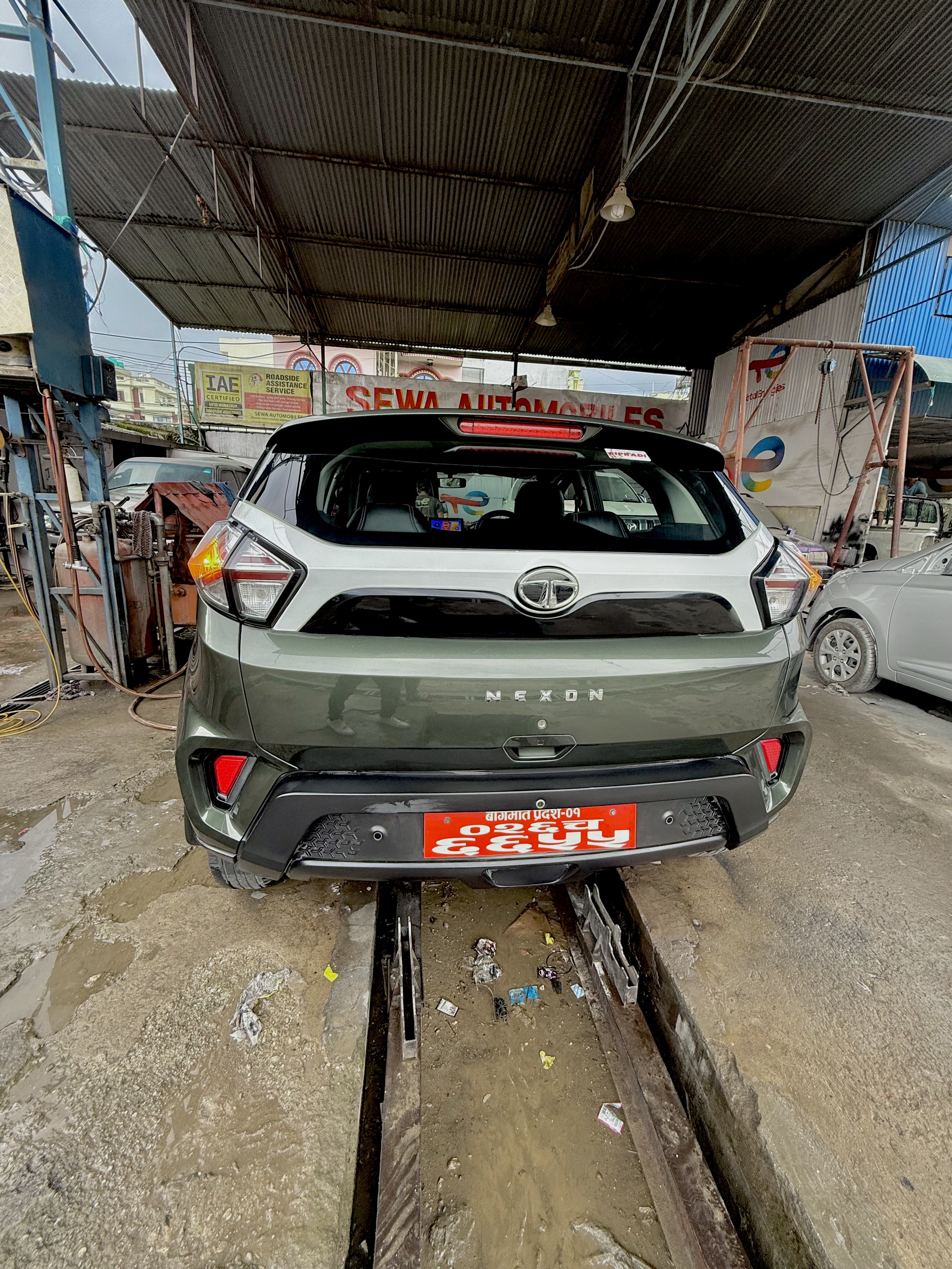 Cash on Wheel
